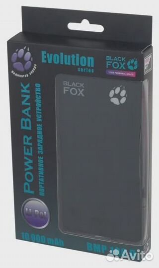 Аккумулятор Black Fox 10000 mAh новый