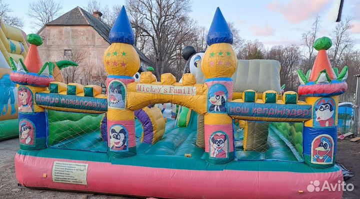 Надувной батут