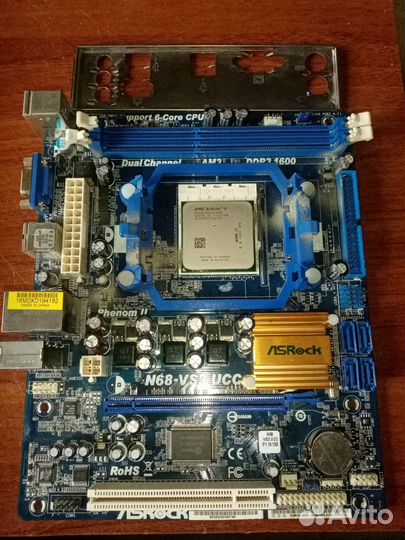 Материнская плата с процессором am3