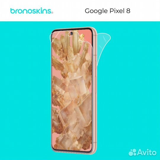 Защитная пленка для Google Pixel 8