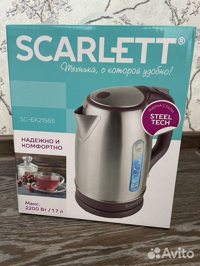 Электрочайник Scarlett SC