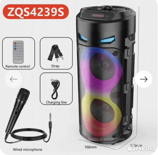Портативная Bluetooth колонка ZQS-4239
