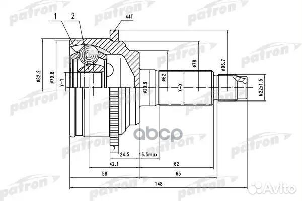 Шрус 28X62X32 mazda 6 02- наружн. PCV1525 patron