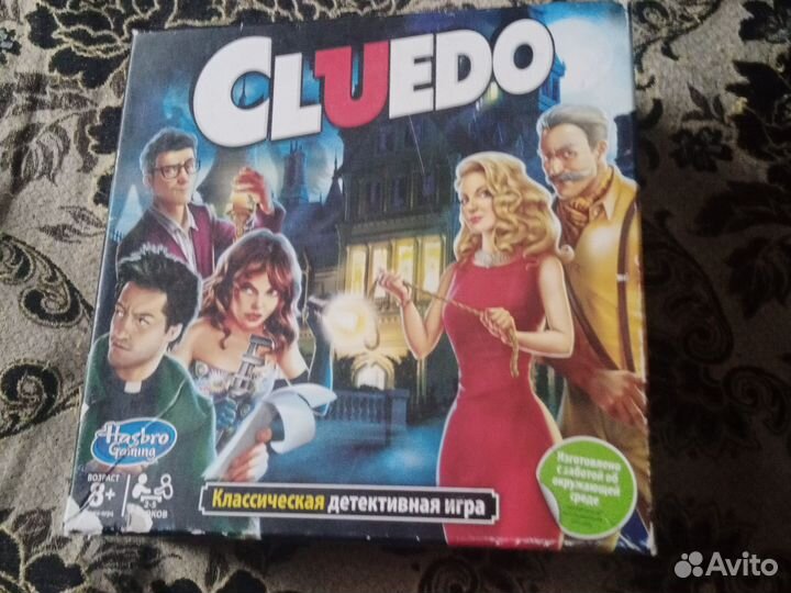 Настольная игра cluedo