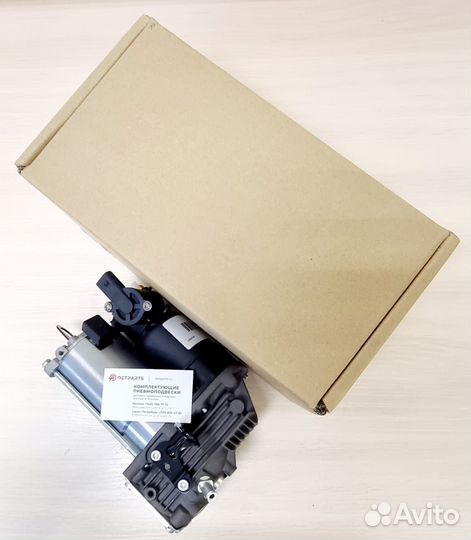 Компрессор подвески для Mersedes GL-class X164