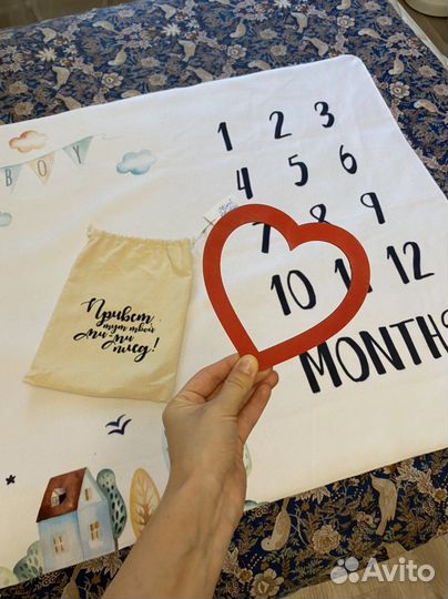 Плед для фотосессии 