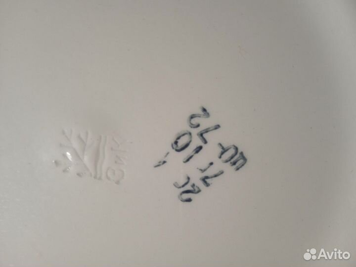 Тарелки СССР