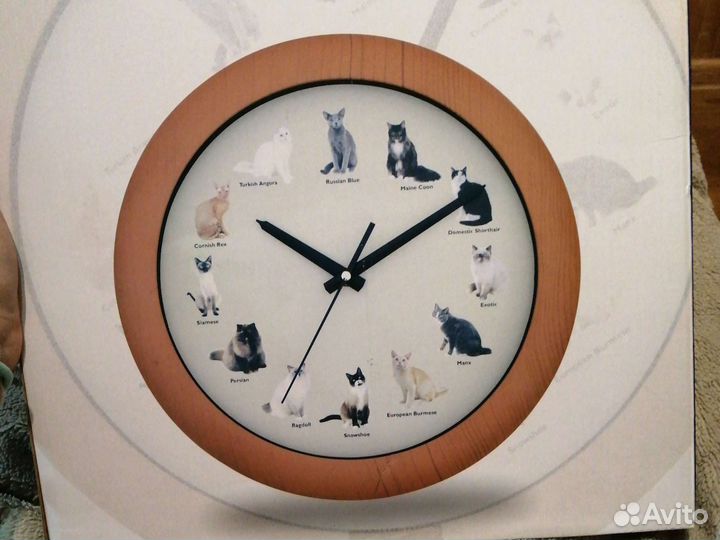 Часы настенные