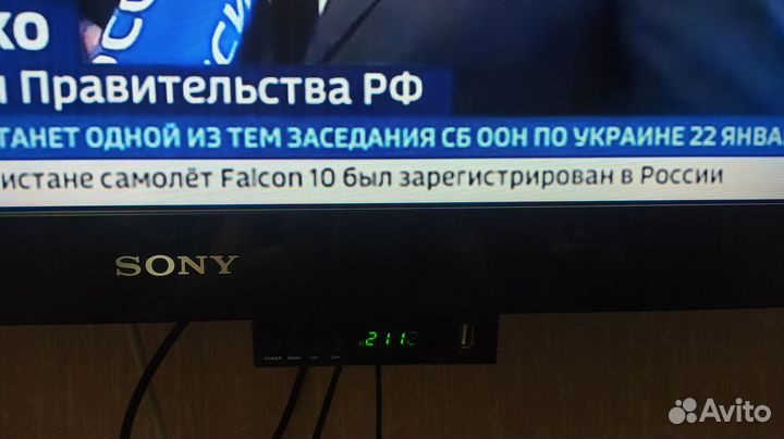 Телевизор Sony 32 дюйма