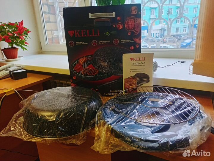 Сковорода гриль газ