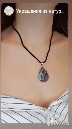 Украшения из натуральных камней