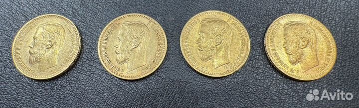 5 рублей Николая 2