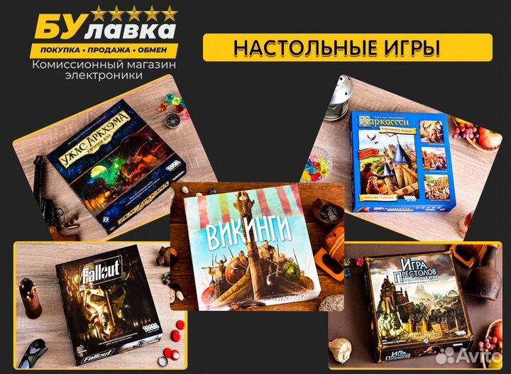 Игры на Nintendo Switch - Магазин Дзержинского 50а