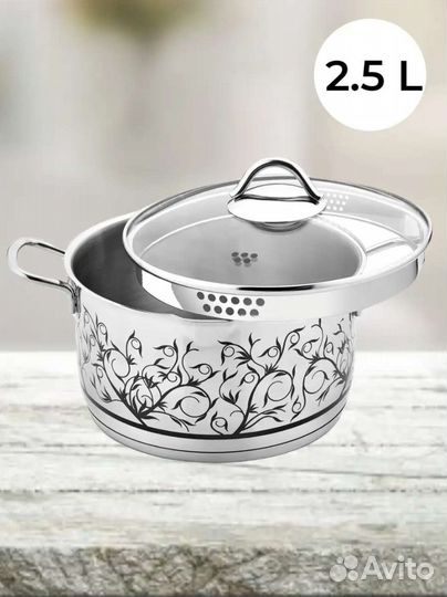 Кастрюля с крышкой Dariis 2,5л новая в коробке