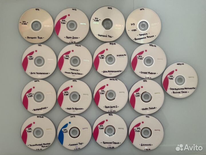 DVD диски с фильмами (лот 2)