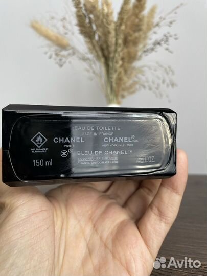 Bleu de Chanel отливанты оригинал на распив