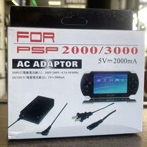 Зарядка для PSP 3000/2000/1000 Ac Adapter