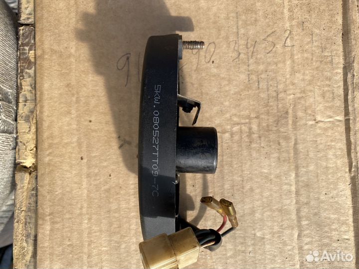 Автоматический регулятор напряжения