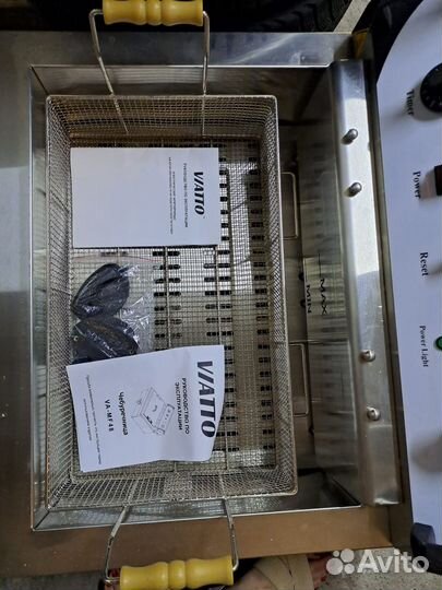 Фритюрница новая