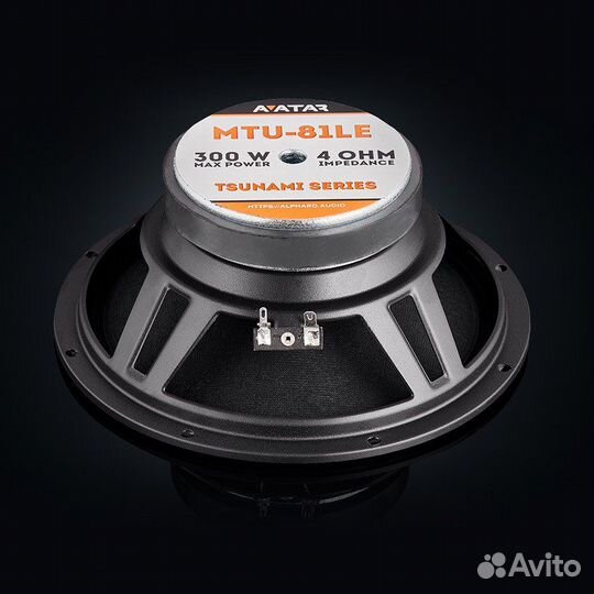 Динамики Avatar MTU-81LE