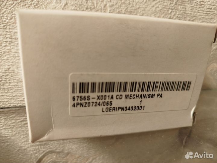 CD mechanism sony KSS-213C