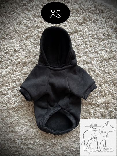 Одежда для кошек и собак