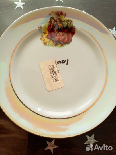 Тарелки винтаж