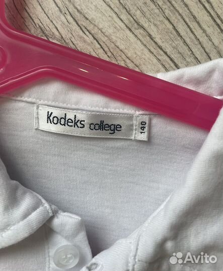 Поло для мальчика 140