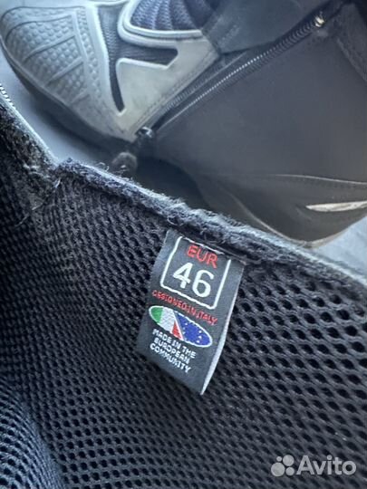 Мотоэкипировка