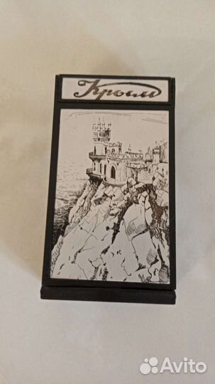 Всякая всячина из СССР