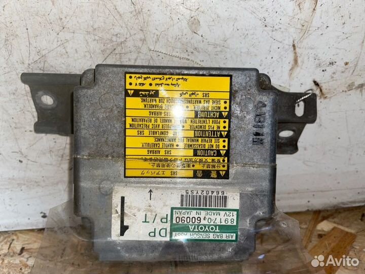 Блок управления air bag Toyota Land Cruiser Prado