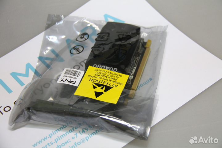 Видеокарта nvidia Quadro P600 (Коды производителей