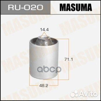 Сайлентблок RU-020 Masuma