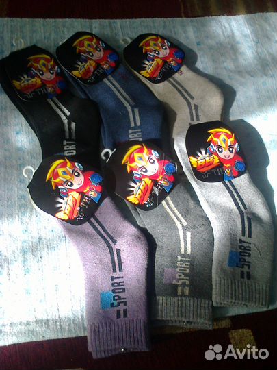 Детские махровые носочки(новые)