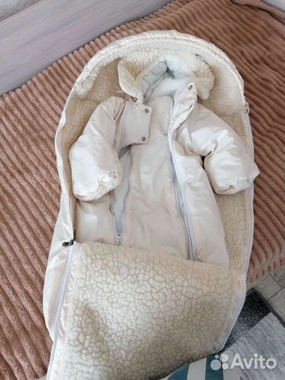 Конверт зимний