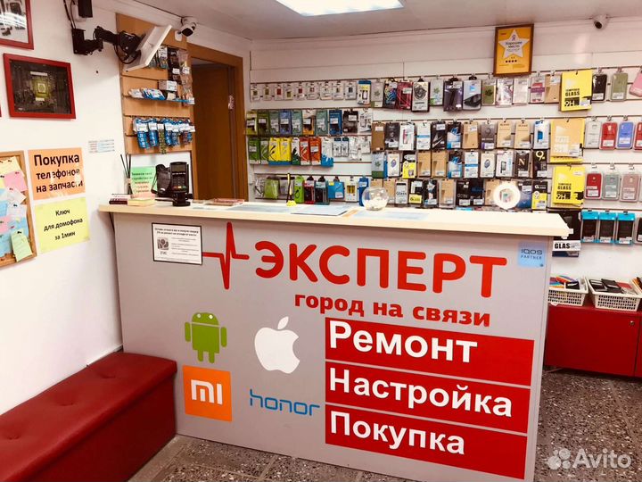 Менеджер по продажам в сервисный центр Дзерж. р-н