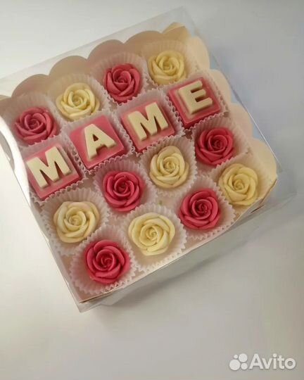 Шоколад ручной работы на день матери