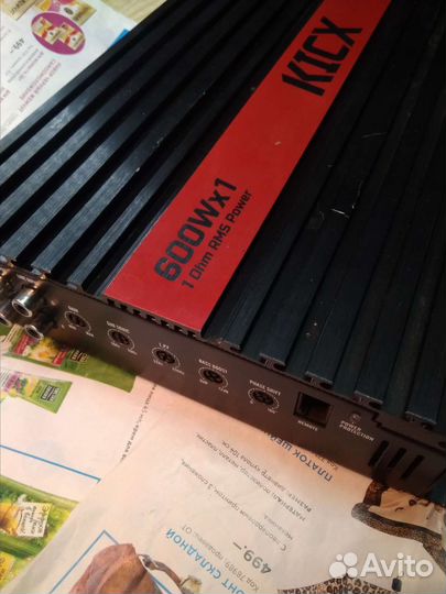 Усь для саба