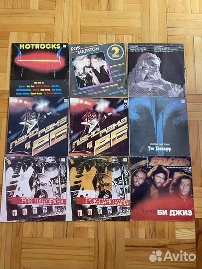 Виниловые пластинки