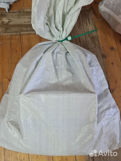 Мешок вещей