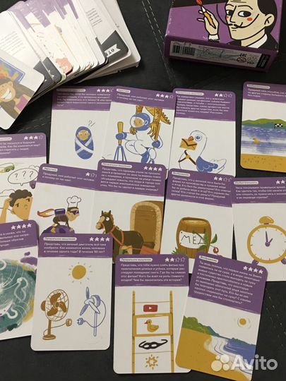 Игра для детей