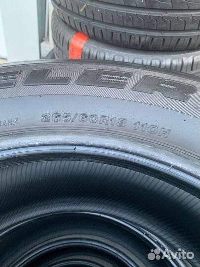 Bridgestone Dueler H/T 265/60 R18 110H