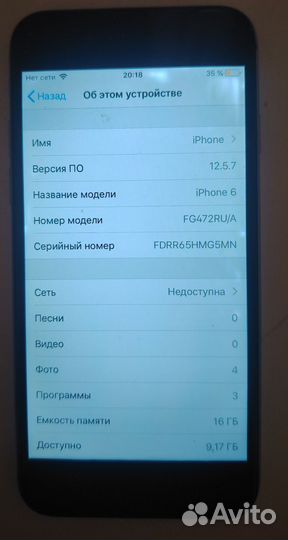 iPhone 6, 16 ГБ