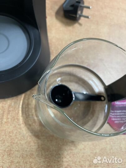 Кофеварка капельного типа Maxwell MW-1650 BK