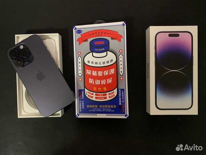 iPhone 14 Pro, 128 ГБ