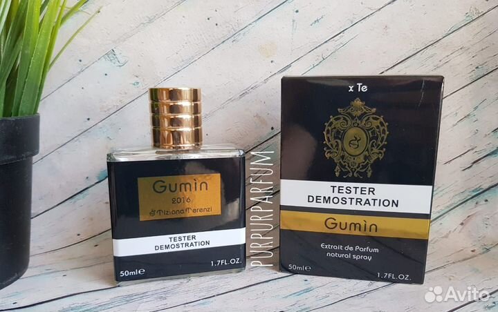 Tiziana Terenzi Gumin 100 мл