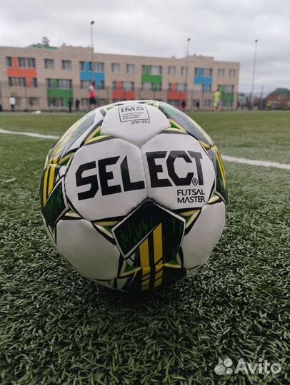 Футбольные мячи Select Люкс Качество