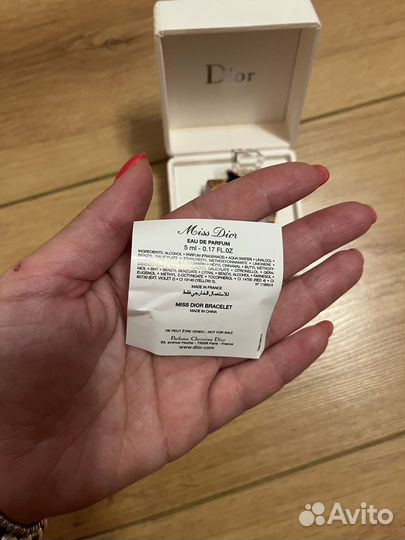 Набор miss dior 5ml + браслет
