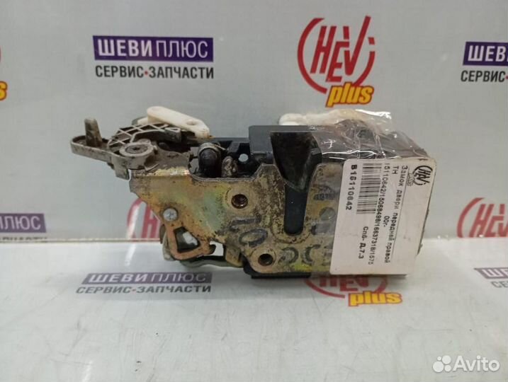 Замок двери передней правой Cadillac Escalade