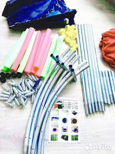 Батут с сеткой классный